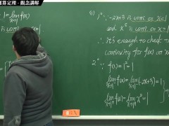 [復甦][真・最大華人微積分教學頻道] 連續篇重點二：連續函數的運算定理｜觀念講解｜數學老師張旭