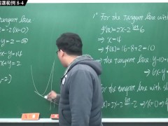 [復甦][真・最大華人微積分教學頻道]微分篇｜重點八：切線專論｜精選範例 8-4｜數學老師張旭 - Screenshot 15 of 16 - Class