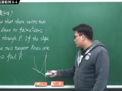 [復甦][真・最大華人微積分教學頻道]微分篇｜重點八：切線專論｜精選範例 8-4｜數學老師張旭 - Screenshot 3 of 16 - Class