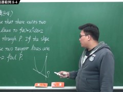 [復甦][真・最大華人微積分教學頻道]微分篇｜重點八：切線專論｜精選範例 8-4｜數學老師張旭 - Screenshot 4 of 16 - Education