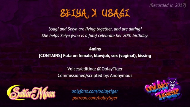 [СЕЙЛОР МУН] FUTA Seiya x Usagi - Эротический аудиоспектакль от Oolay-Tiger