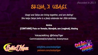 [SAILOR MOON] FUTA Seiya x Usagi - Erotic Audio Play by Oolay-Tiger