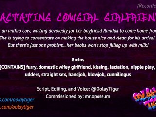 Lactating Cowgirl Girlfriend Erotic_Audio Play by_Oolay-Tiger