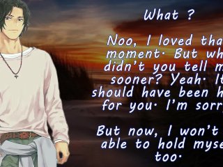 Chilling with your friend [Erotic_audio ASMR]