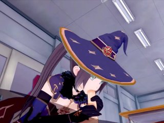 GENSHIN IMPACT MONA 3D HENTAI