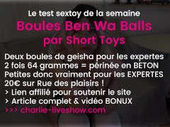 Des mini boules de geisha parfaites pour le SQUIRT - Les Ben wa balls