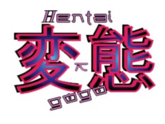 Introduction - Screenshot 9 of 16 - Art