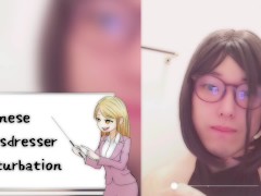 FG○セ○バー水着を着た男の娘がコスプレアナニーでところてん射精 アニメ声 編集 【女装コスプレレイヤー】 - Screenshot 1 of 16 - Cosplay