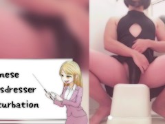 FG○セ○バー水着を着た男の娘がコスプレアナニーでところてん射精 アニメ声 編集 【女装コスプレレイヤー】 - Screenshot 5 of 16 - Amateur Crossdresser