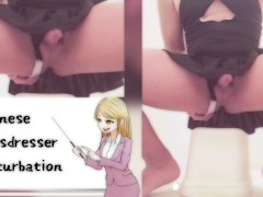 FG○セ○バー水着を着た男の娘がコスプレアナニーでところてん射精 アニメ声 編集 【女装コスプレレイヤー】 - Screenshot 6 of 16 - Cosplay