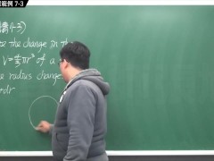 [復甦][真・最大華人微積分教學頻道]微分應用篇重點七：微分量｜精選範例 7-3｜數學老師張旭 - Screenshot 2 of 16 - Math