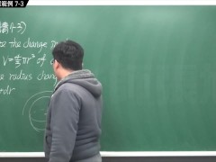 [復甦][真・最大華人微積分教學頻道]微分應用篇重點七：微分量｜精選範例 7-3｜數學老師張旭 - Screenshot 3 of 16 - Class