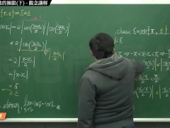 [復甦][真・最大華人微積分教學頻道] 極限篇重點三：一些基本函數的極限 (中集)｜觀念講解｜數學老師張旭 - Screenshot 15 of 16 - Class
