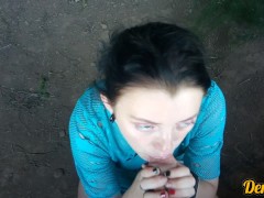 прекрасный миньет - Screenshot 10 of 16 - Big Facial