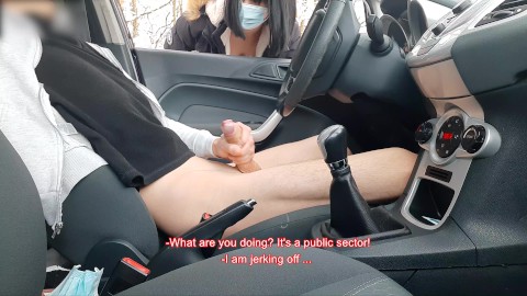 Porno video public