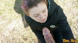 милая делает восхитительный миньет и получает много спермы на лицо