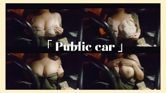 Мастурбация в общественном автомобиле с красивой девушкой с большими сиськами и идеальным телом