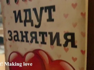 Тихо! Здесь обучает сексу мачеха!