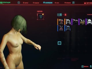 Sexy girls in erotic clothes in the Cyberpunk game  Cyberpunk 2077