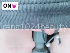 リモコンバイブをつけて露出さんぽ＆ドライブ♡そとから見られちゃう♡