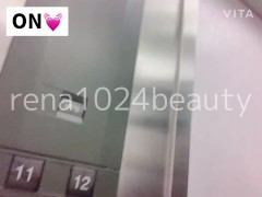 リモコンバイブをつけて露出さんぽ＆ドライブ♡そとから見られちゃう♡ - Screenshot 3 of 16 - Car Masturbation