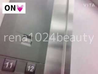 リモコンバイブをつけて露出さんぽ＆ドライブ♡そとから見られちゃう♡