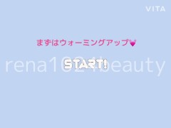 れなのエロロビクス♡えちえちレオタードと乳首アソコ3点責め♡在宅運動不足解消♡運動してたらムラムラとまらなくて…♡♡♡ 1/2 - Screenshot 2 of 16 - Sexy Lingerie