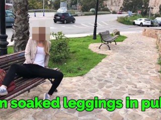 Cum soaked leggings in public Trailer IviRoses