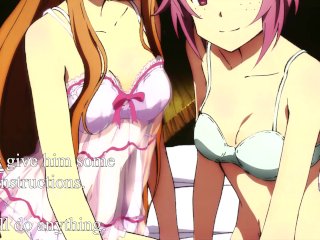 SAO - Benefits of a Harem[Hentai JOI]