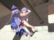QIQI】【FUTANARI 3D】【 GANYU】【 GENSHIN IMPACT】 - Pornhub.com