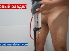 Как пользоваться Bathmate HYDROXTREME - Краткое пошаговое руководство - Screenshot 3 of 16 - Hydromax