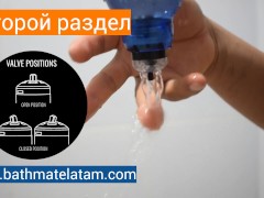 Как пользоваться Bathmate HYDROMAX - Краткое пошаговое руководство - Screenshot 7 of 16 - Hydro
