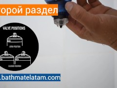 Как пользоваться Bathmate HYDROMAX - Краткое пошаговое руководство - Screenshot 8 of 16 - Hydromax