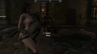 Skyrim. Lida wird von grünen Orks gefickt. Unersättlicher Porno | Spiele für Erwachsene