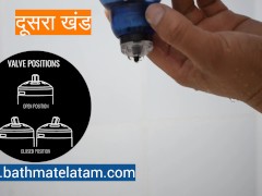 बाथमेट हाइड्रोमाक्स का उपयोग कैसे करें - त्वरित कदम गाइड द्वारा - Screenshot 8 of 16 - Hydroxtreme