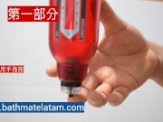 Preview 1 of 如何使用Bathmate HYDRO-快速逐步指南