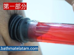 如何使用Bathmate HYDRO-快速逐步指南 - Screenshot 4 of 16 - Small Penis Blowjob