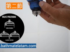 如何使用Bathmate HYDROMAX-快速逐步指南 - Screenshot 8 of 16 - Hydroxtreme