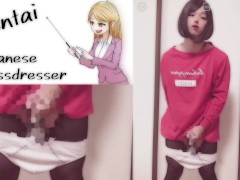 肩出しワンピの可愛い男の娘が、パンティを下ろしてシコシコオナニー＆絶頂射精しちゃう動画【女装子】