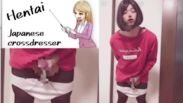 肩出しワンピの可愛い男の娘が、パンティを下ろしてシコシコオナニー＆絶頂射精しちゃう動画【女装子】