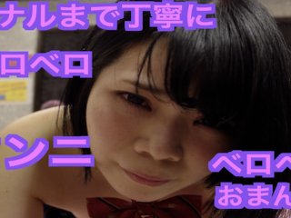 60fps, japanese, フェラ, verified amateurs