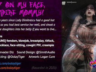 [RESIDENT EVIL] Lady Dimitrescu - Siton my face, Vampire Mommy! Erotic Audio Playby Oolay-Tiger