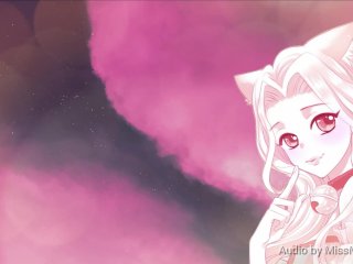 I Won't Lose To Your Cock! (Erotic Audio)