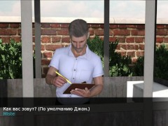 Поступил в пансионат : первое знакомство [ИГРОВАЯ ПОРНО ИСТОРИЯ] №1 - Screenshot 1 of 16 - Butt