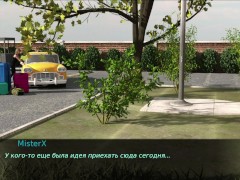 Поступил в пансионат : первое знакомство [ИГРОВАЯ ПОРНО ИСТОРИЯ] №1 - Screenshot 10 of 16 - Anime