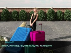 Поступил в пансионат : первое знакомство [ИГРОВАЯ ПОРНО ИСТОРИЯ] №1 - Screenshot 11 of 16 - Butt