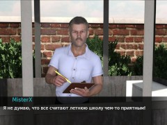 Поступил в пансионат : первое знакомство [ИГРОВАЯ ПОРНО ИСТОРИЯ] №1 - Screenshot 3 of 16 - Kink