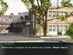 Поступил в пансионат : первое знакомство [ИГРОВАЯ ПОРНО ИСТОРИЯ] №1 - Screenshot 4 of 16 - Rough