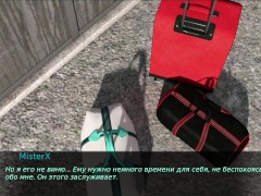 Поступил в пансионат : первое знакомство [ИГРОВАЯ ПОРНО ИСТОРИЯ] №1 - Screenshot 5 of 16 - Anime