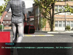 Поступил в пансионат : первое знакомство [ИГРОВАЯ ПОРНО ИСТОРИЯ] №1 - Screenshot 6 of 16 - Butt